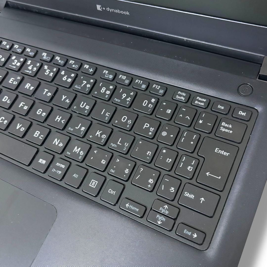 436/2020年製/Dynabook/ノートパソコン/SSD256GB 436/2020年製/Dynabook/ノートパソコン/SSD256GB - メルカリ