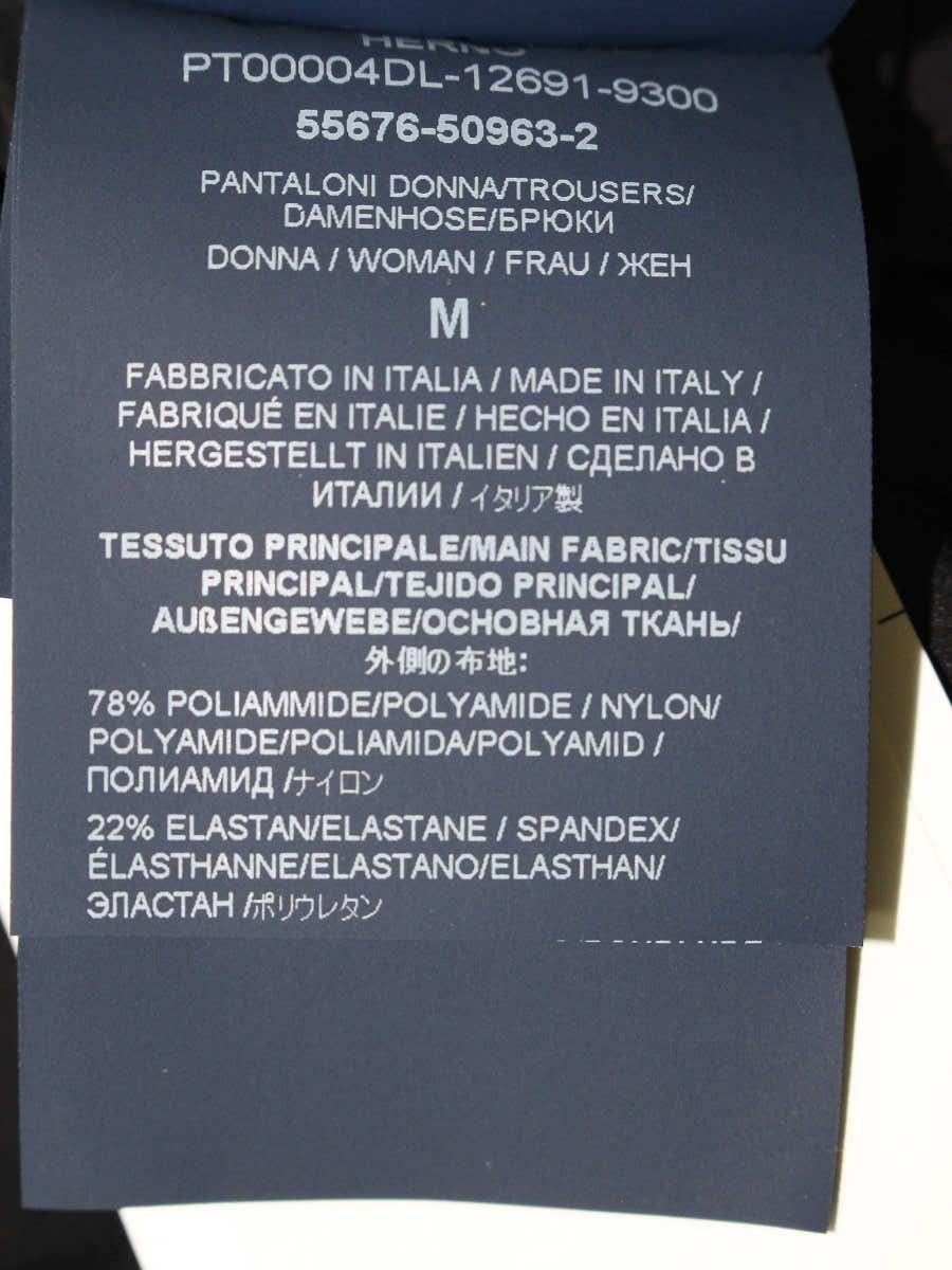 イージーパンツ 12691