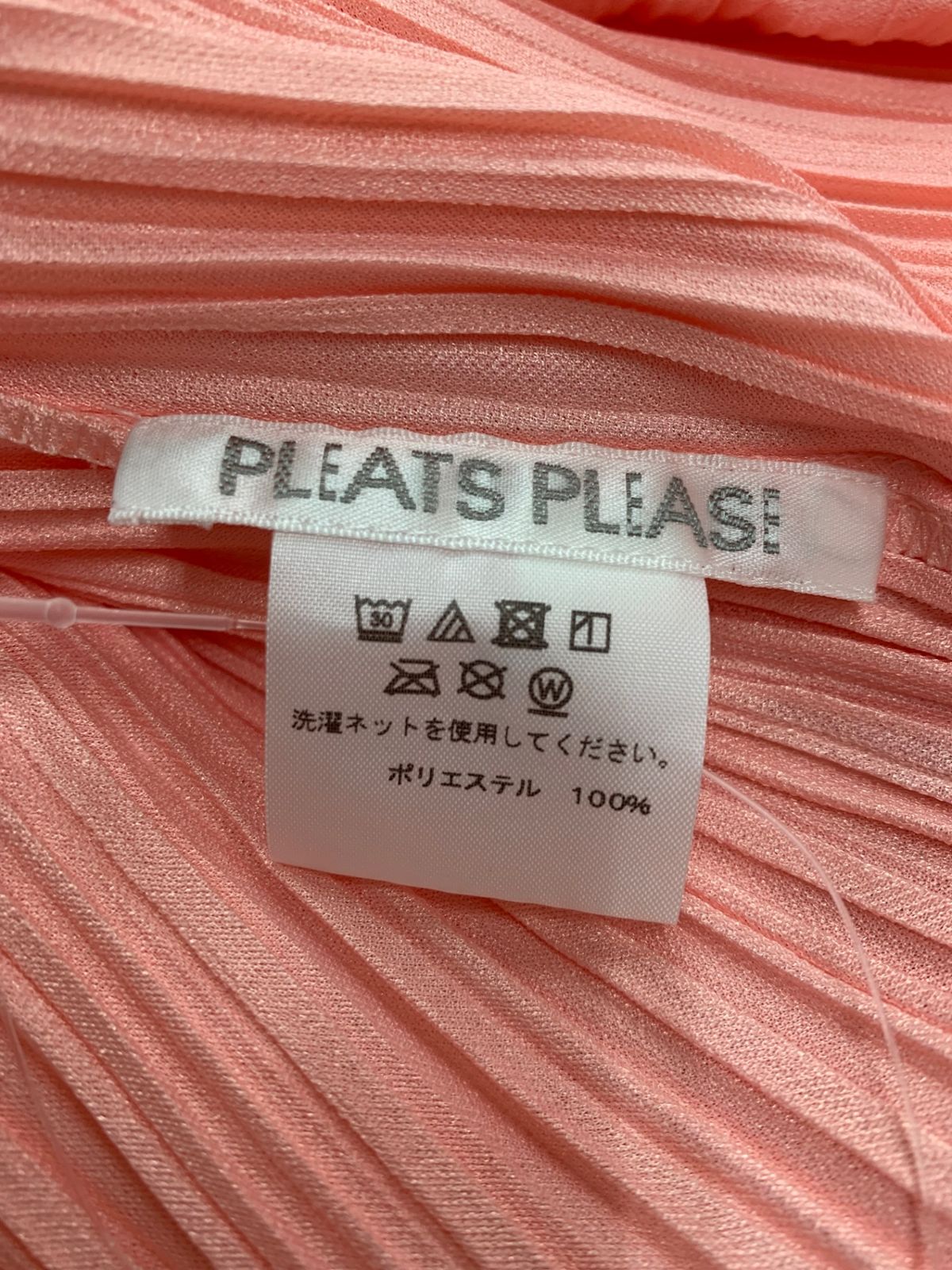  プリーツプリーズイッセイミヤケ PP 21-JH 285 ワンピース 3 ピンク ノースリーブ ひざ丈ワンピース