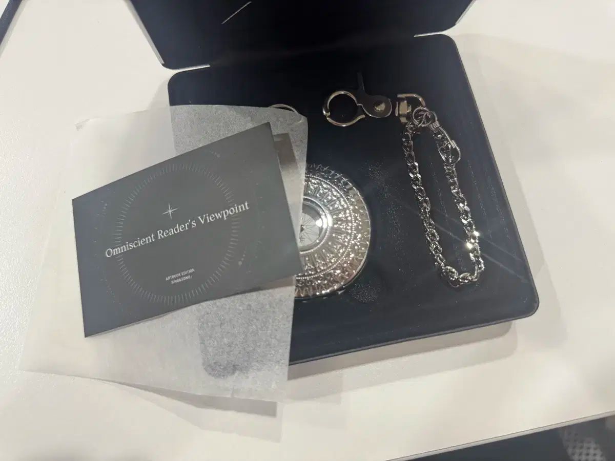 全知的な読者の視点から 懐中時計