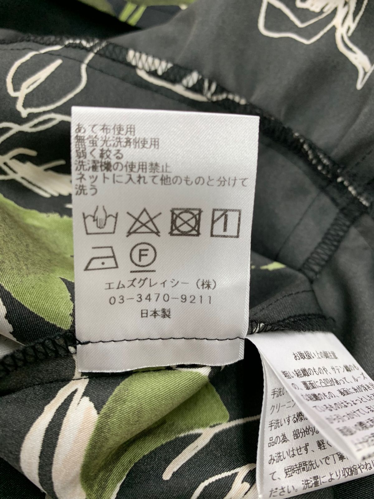 ブラック ローズプリント