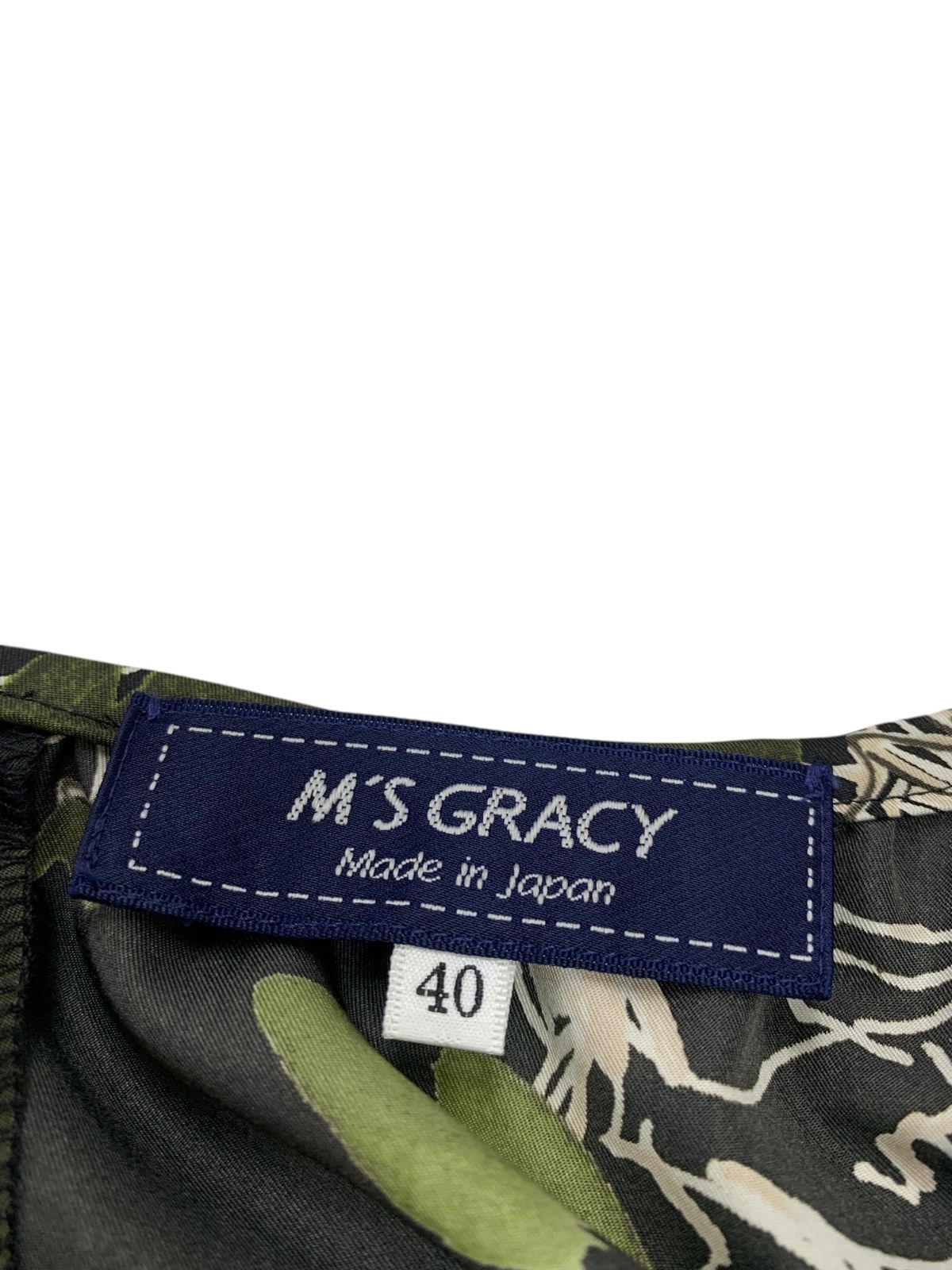 エムズグレイシー 410506