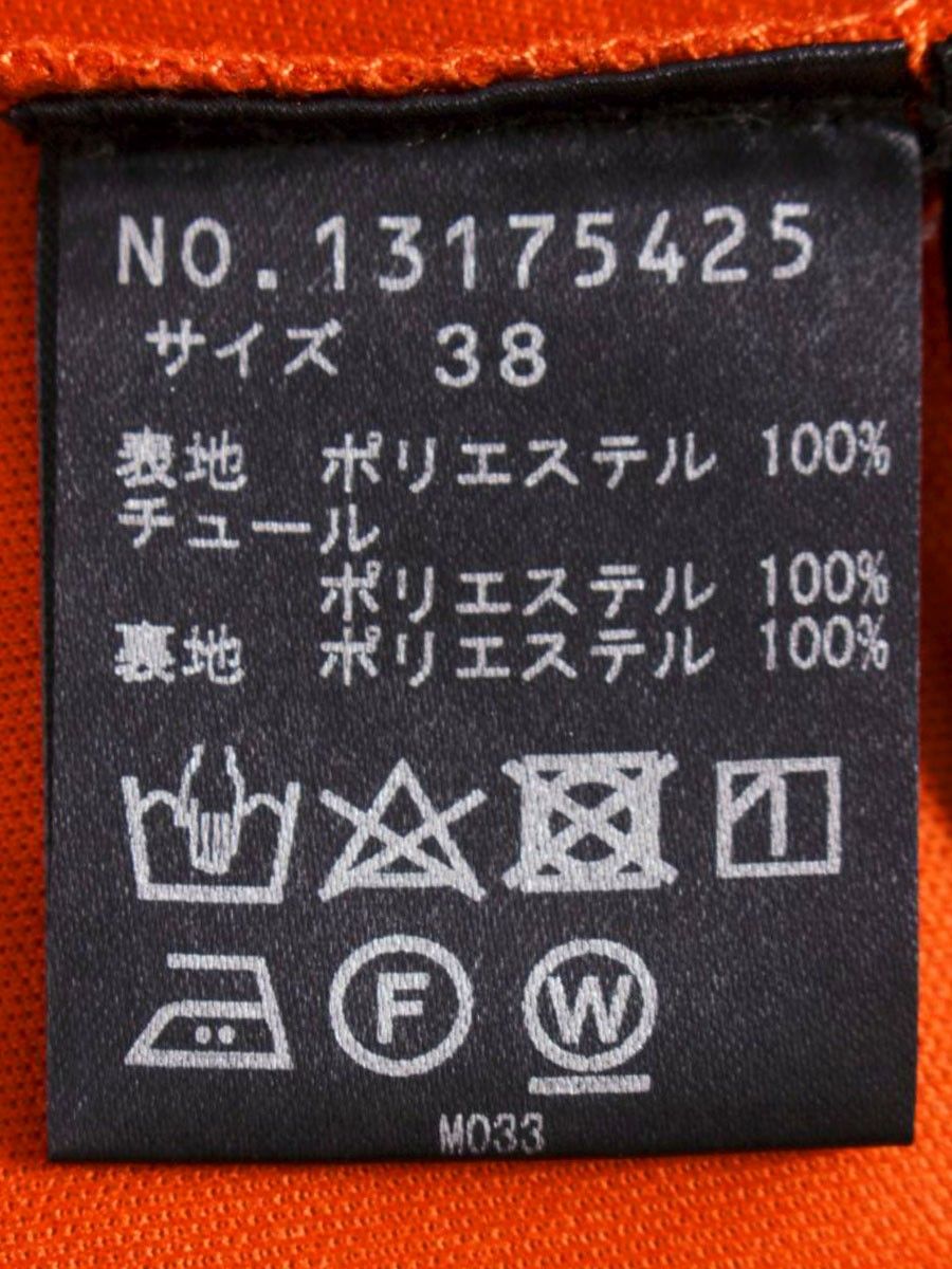 ヴィヴィアンタム 13175425 スカート 38 オレンジ チュール フレア