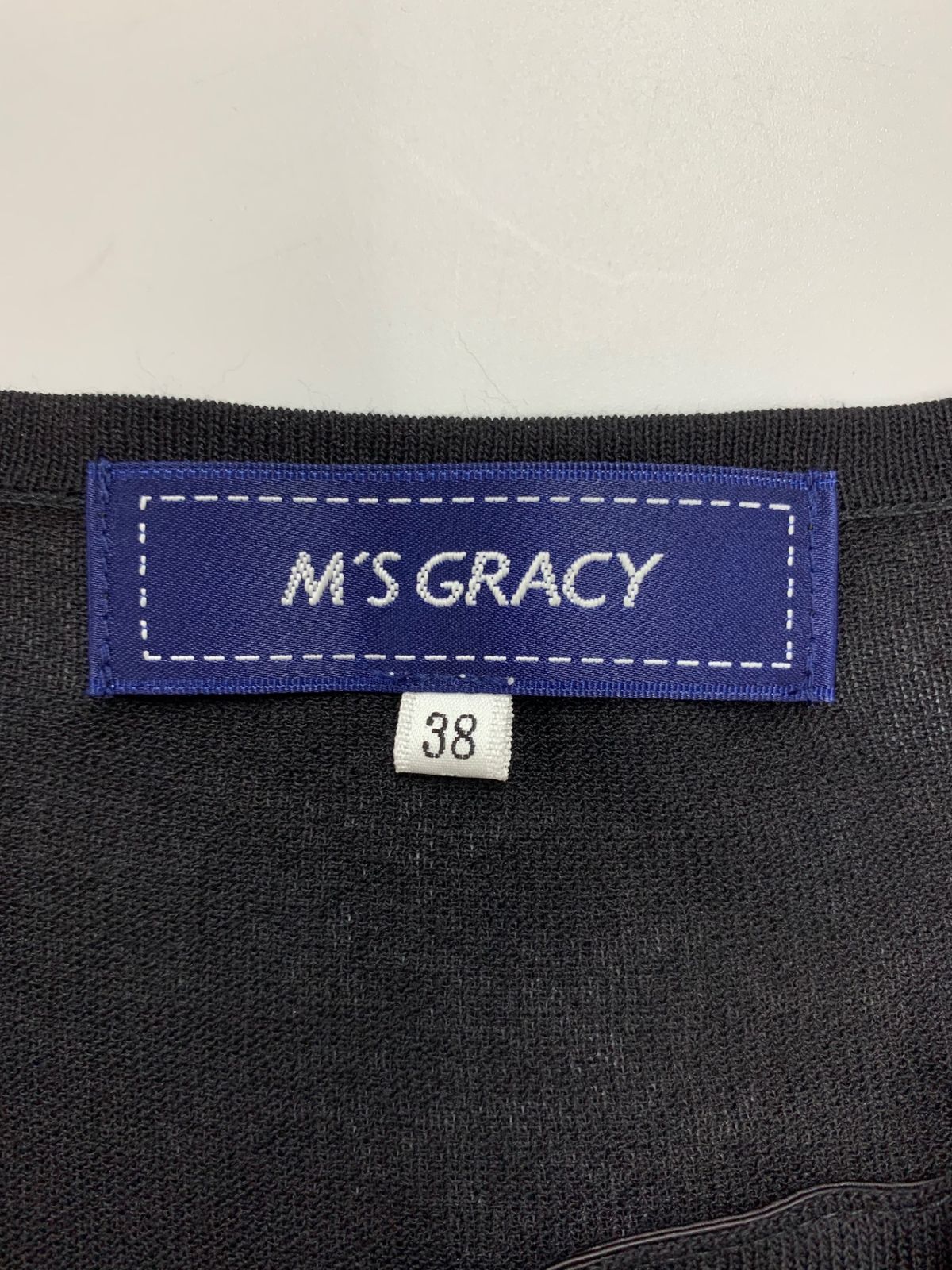 エムズグレイシー チュールフリル付きカーディガン 518117  