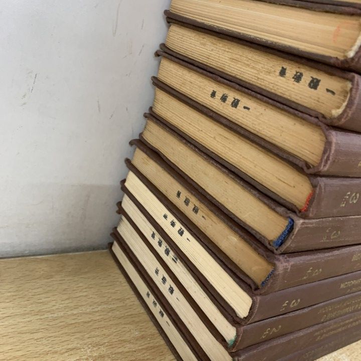 △01)【1点限り!】革命前のロシアの歴史 ロシア語洋書まとめ売り15冊  