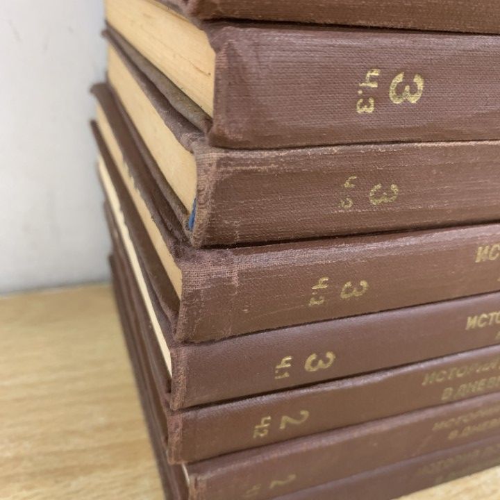 △01)【1点限り!】革命前のロシアの歴史 ロシア語洋書まとめ売り15冊  