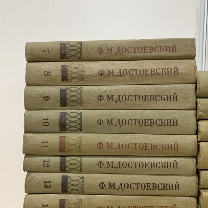 01 ! ドストエフスキー全集 ロシア語原書 洋書 全30巻33冊中27冊セット ナウカ 小説 文学 文芸 海外古典 日記 物語 B