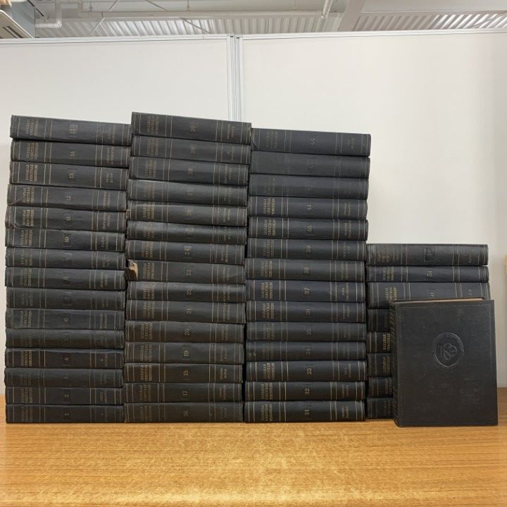 □06)【1点限り!】ソビエト大百科事典 全51冊+索引2冊 計53冊セット