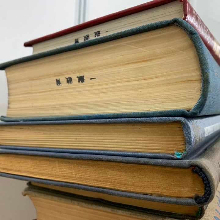 約40冊大量セット