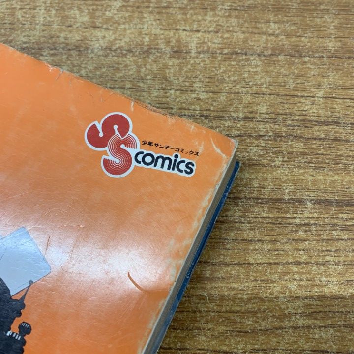 （全初版）松本零士☆★戦場まんがシリーズ・全9★☆少年サンデーコミックス Amazon.co.jp: 松本零士 戦場まんがシリーズ ＜全9巻＞全初版 少年