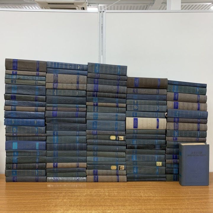04 ! ロシア語洋書 ゴーリキー全集 約90冊大量セット 原書 詩集作品集 文学 短編小説 マクシム B