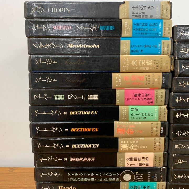 □02)【1点限り!】河出書房・世界音楽全集 27点セット/EPレコード/7