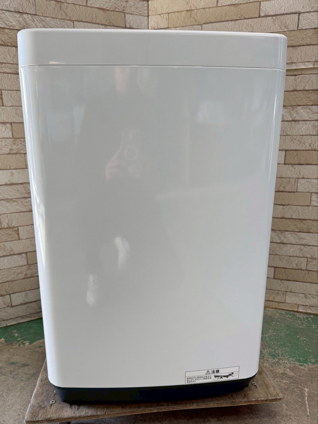 アイリスオーヤマ 5