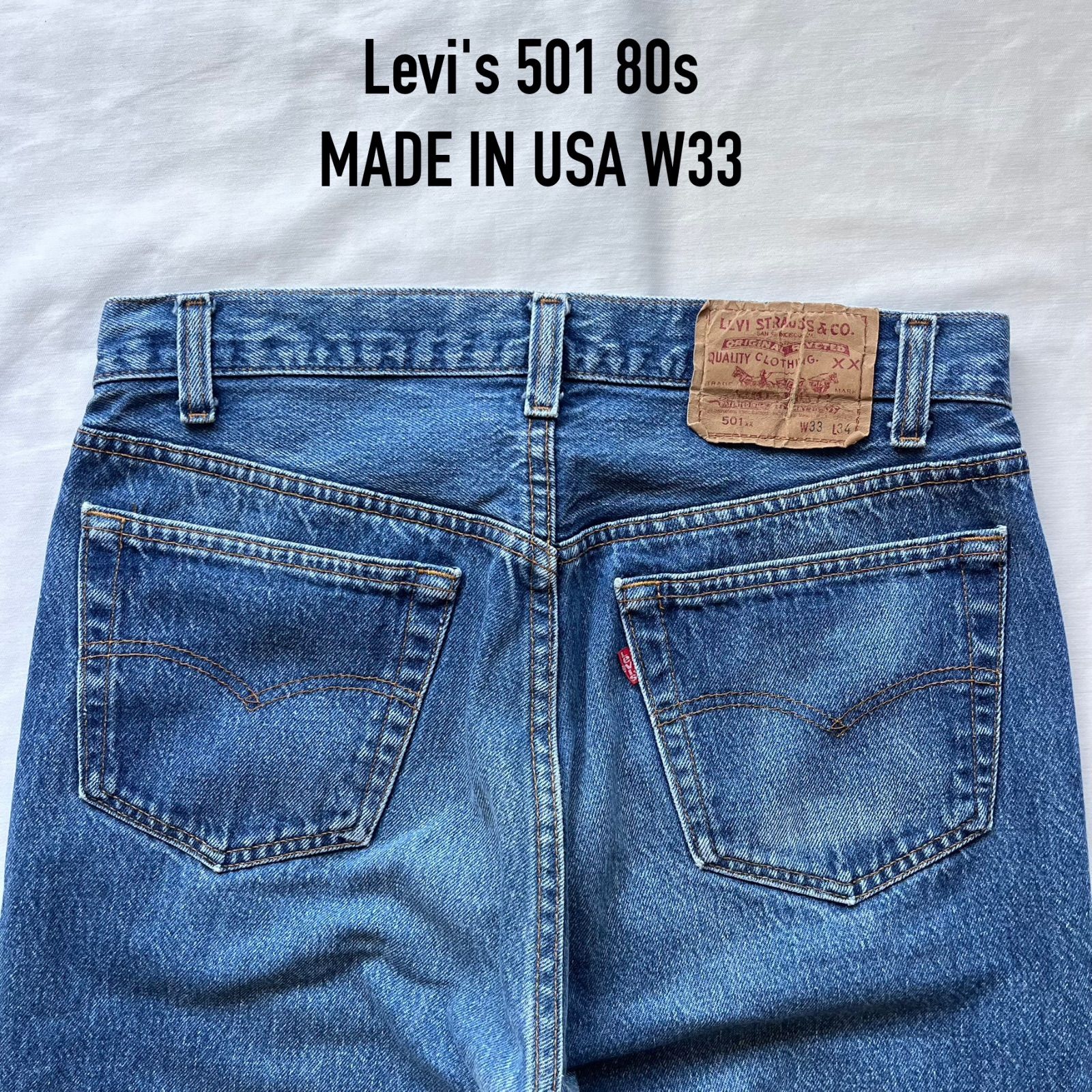 リーバイス levi s 501 デニム ジーンズ 80 USA W 33 赤文字