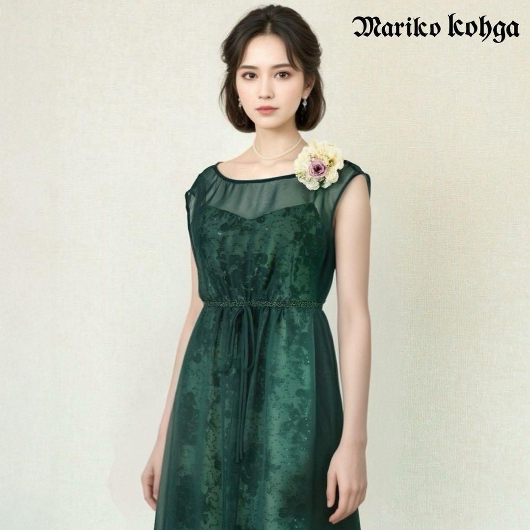 東京ソワール マリココウガ セレモニー 9号 グリーン