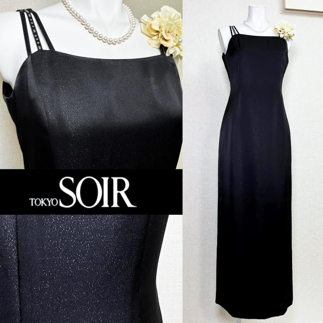 当日発送 ソワールドルチェ 東京ソワールノースリーブワンピース