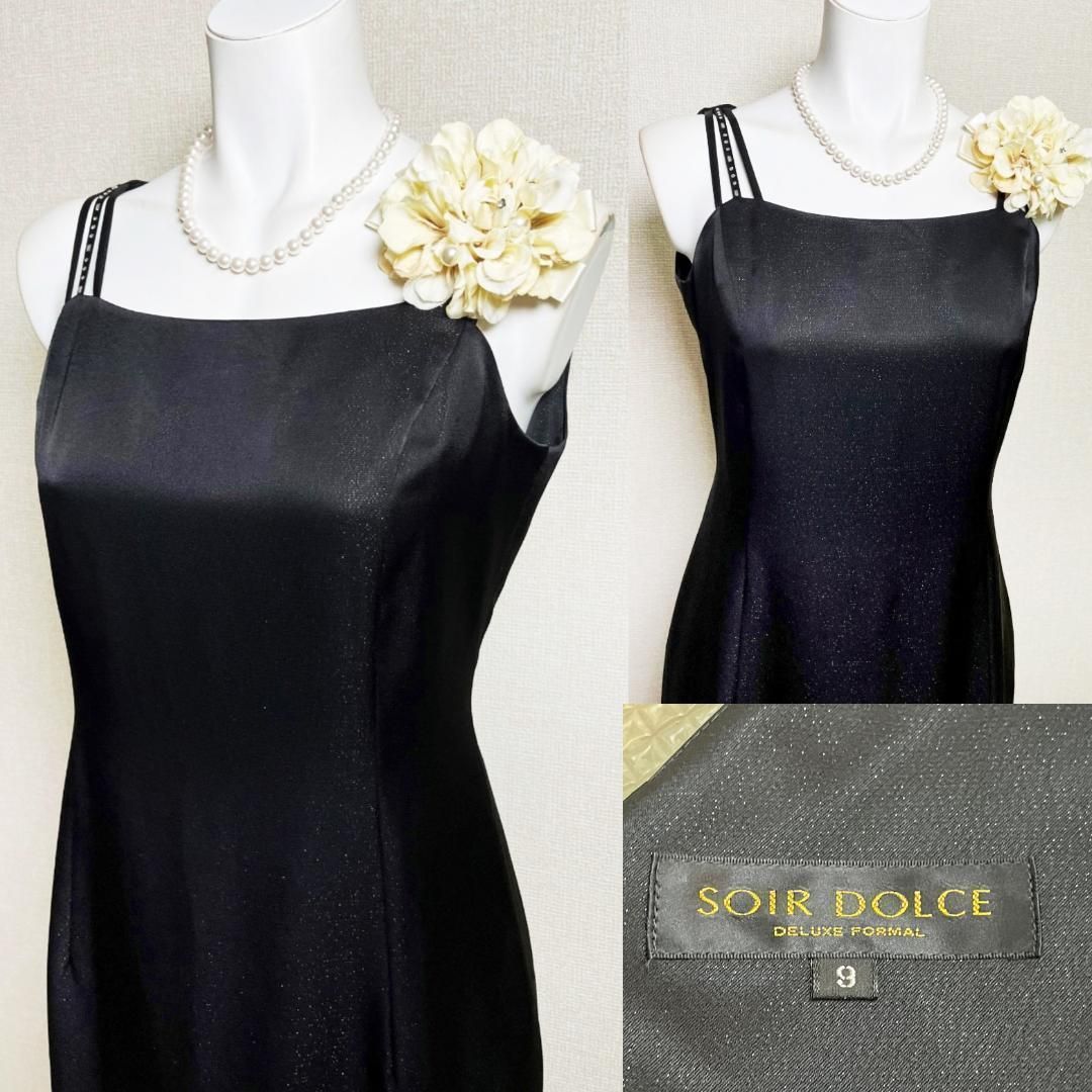 ○当日発送可能！ソワールドルチェ 東京ソワールノースリーブ