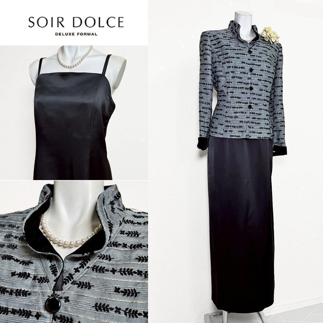 当日発送 東京ソワール ソワールドルチェ シルク混 セレモニー