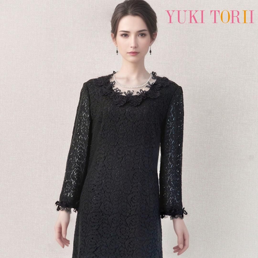 当日発送 ユキトリイ 小さめ11号 黒 セレモニー 総レース