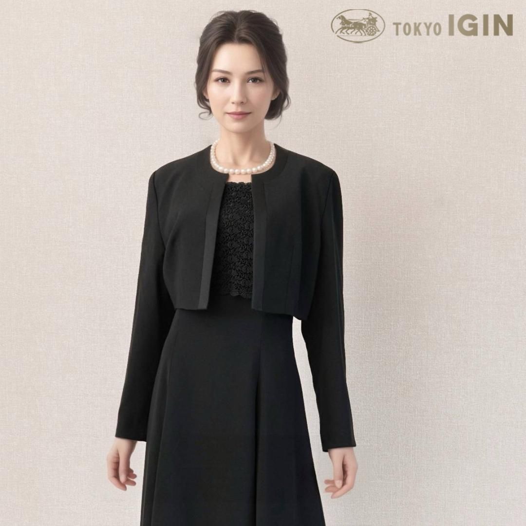 〇当日発送 東京イギン シャールダソー 礼服 9号 黒 縦見え