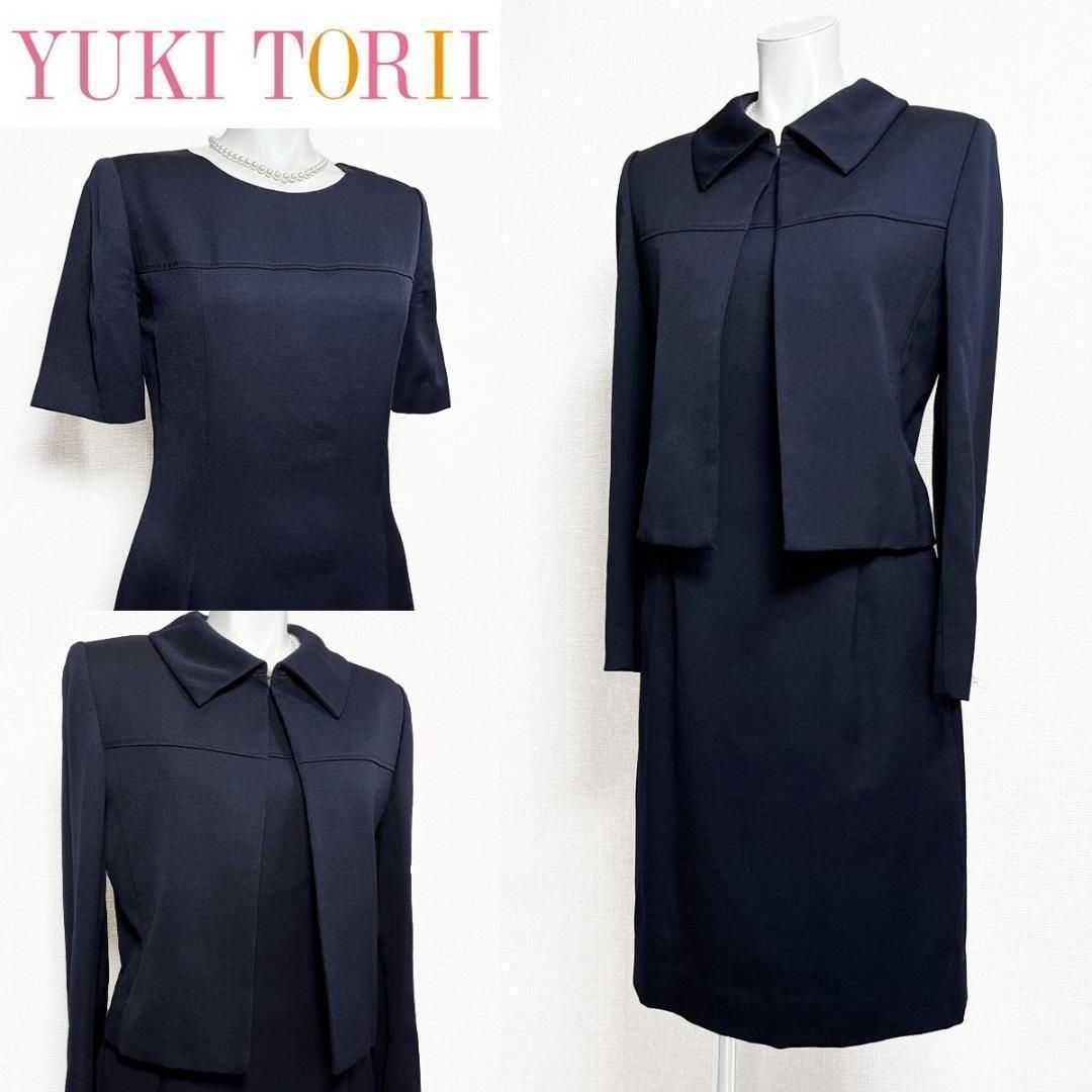 〇当日発送 ユキトリイ お受験 セレモニースーツ 7号