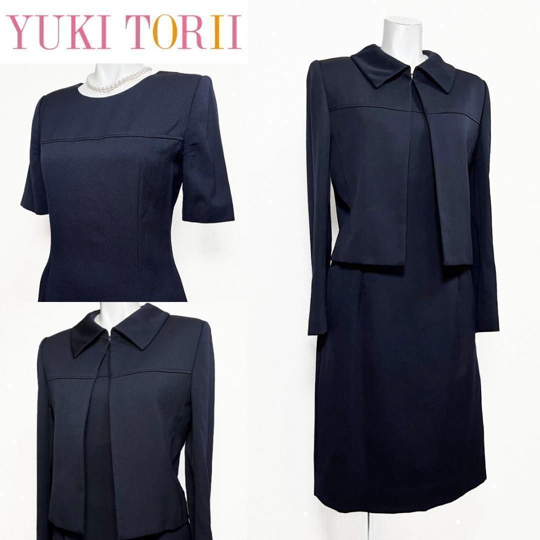 〇当日発送 ユキトリイ お受験 セレモニースーツ 7号