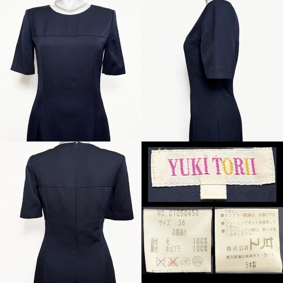 セレモニースーツ