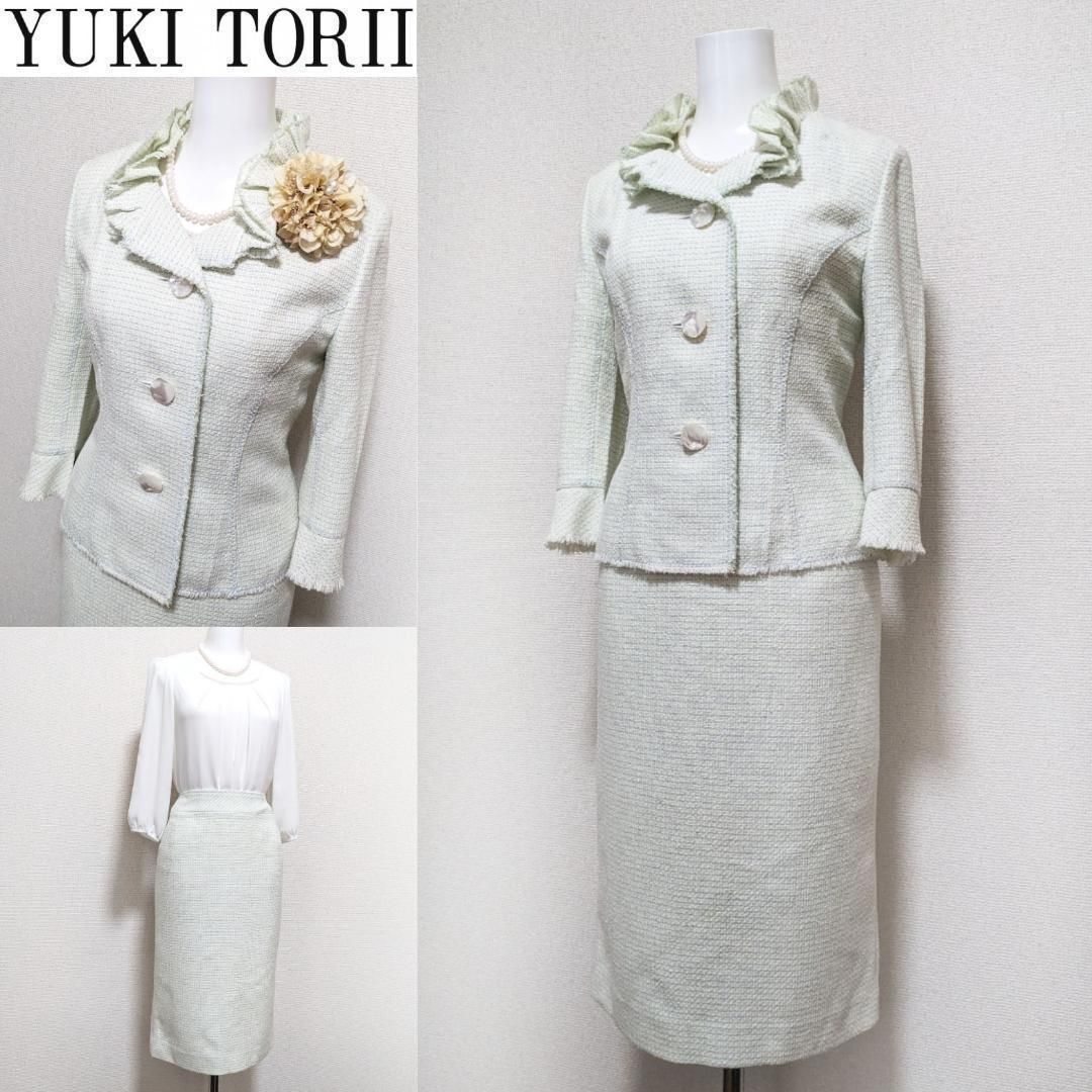 〇当日発送 ユキトリイ セレモニースーツ