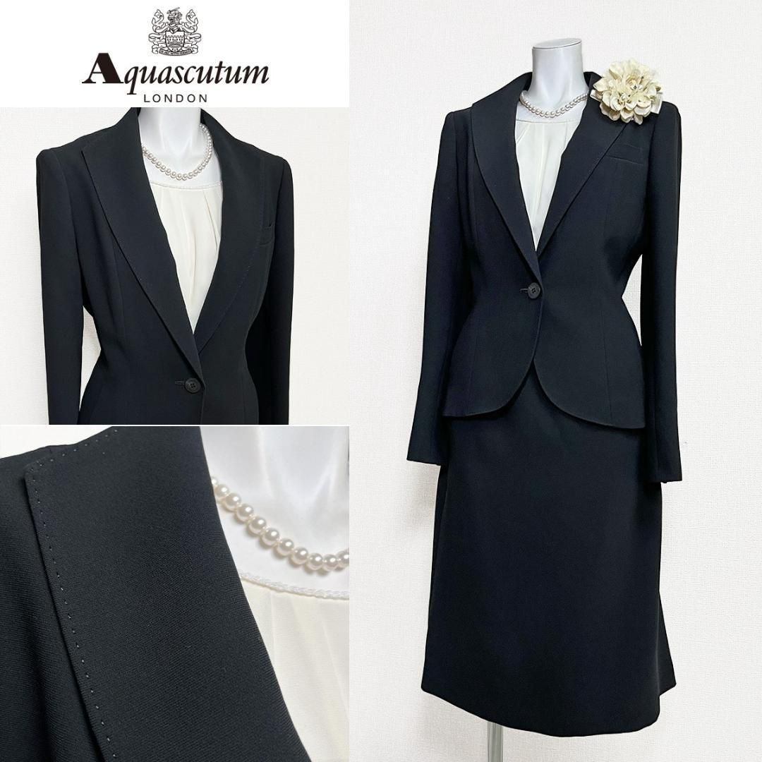 当日発送 アクアスキュータム 礼服 11号相当 上下サイズ違い