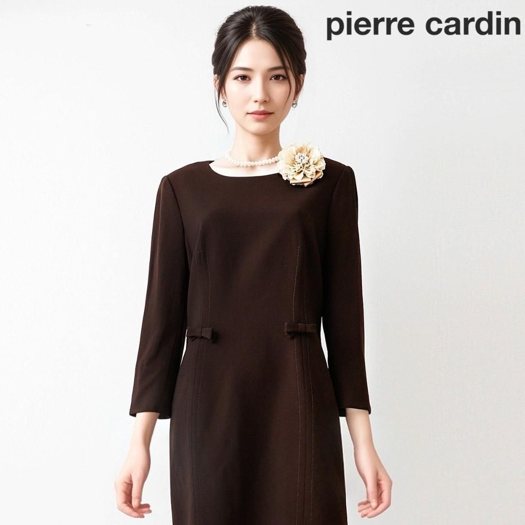 当日発送 ピエールカルダン セレモニー M ブラウン リボン付