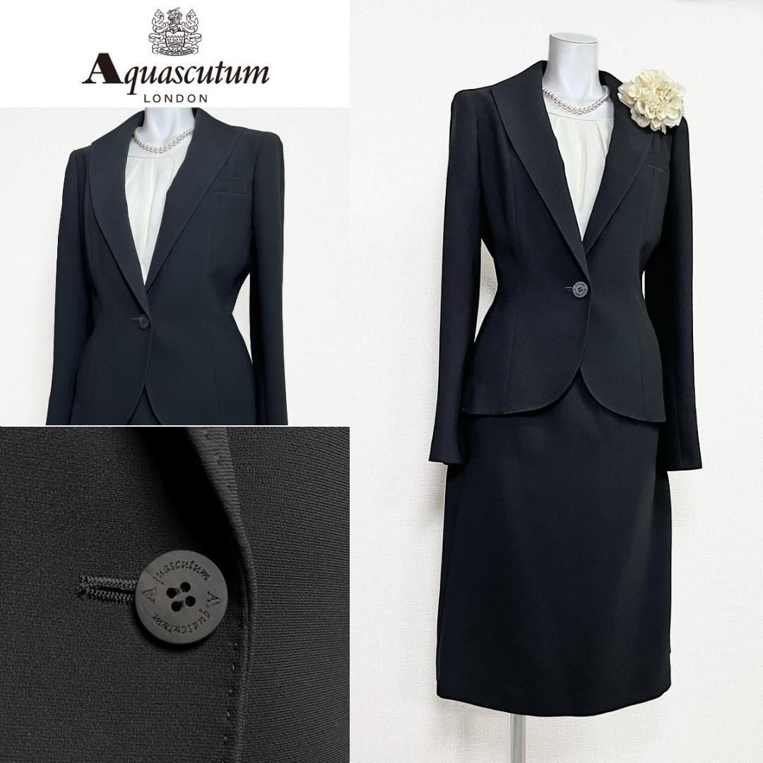 当日発送 アクアスキュータム 礼服 11号相当 上下サイズ違い