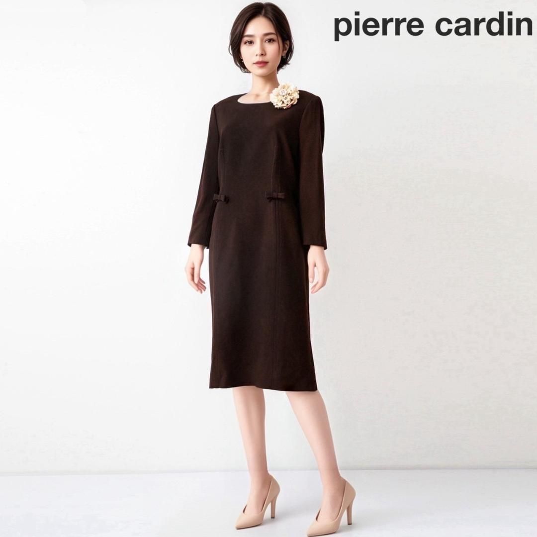 当日発送 ピエールカルダン セレモニー M ブラウン リボン付