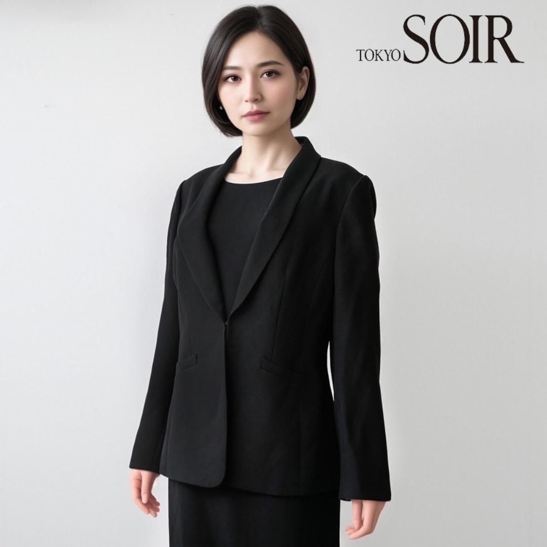 当日発送 東京ソワール 礼服 13号 長く愛されるデザイン