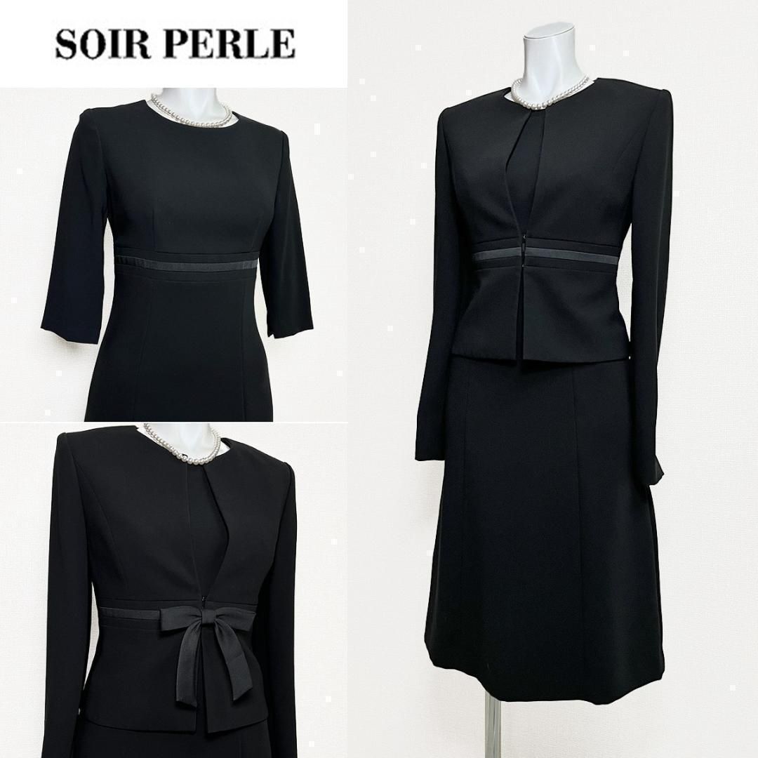 ソワールぺルル 東京ソワール 礼服 5号