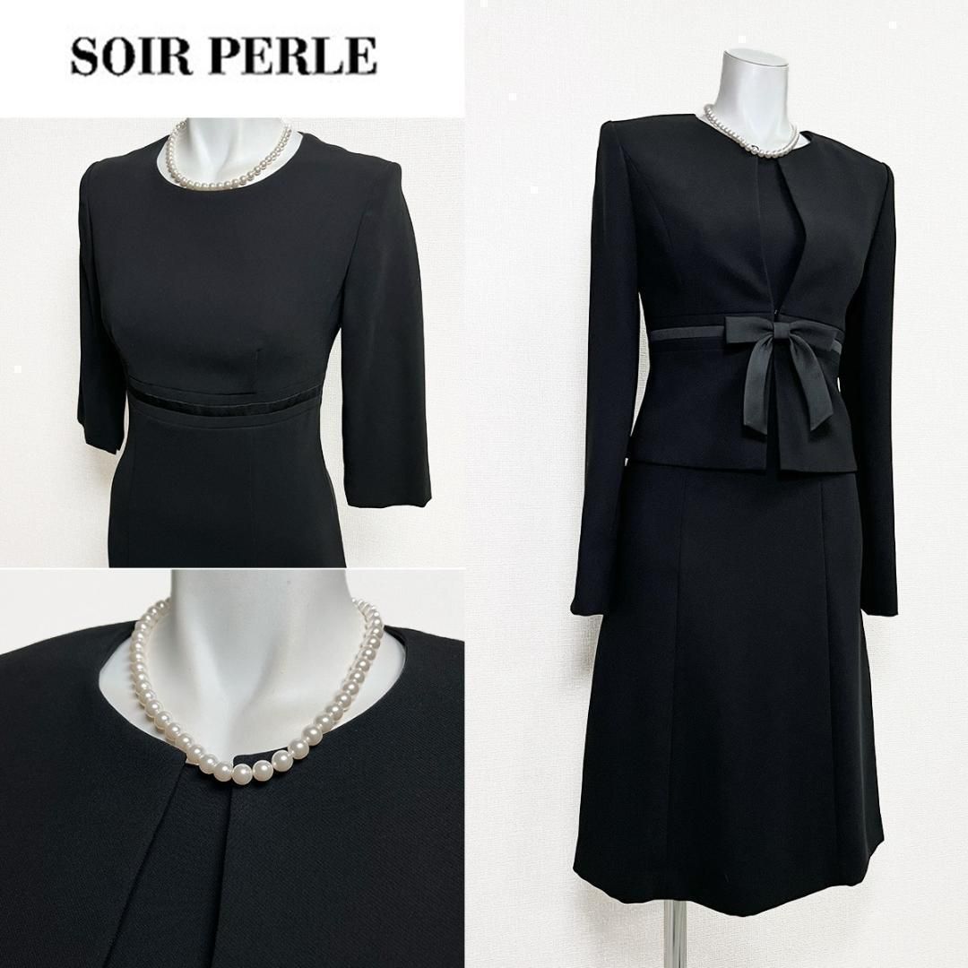 当日発送 ソワールぺルル 東京ソワール 礼服 5号