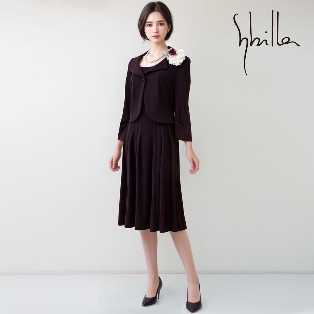 当日発送 シビラ セレモニー 9号 ボルドー ストレッチ素材 手洗い可