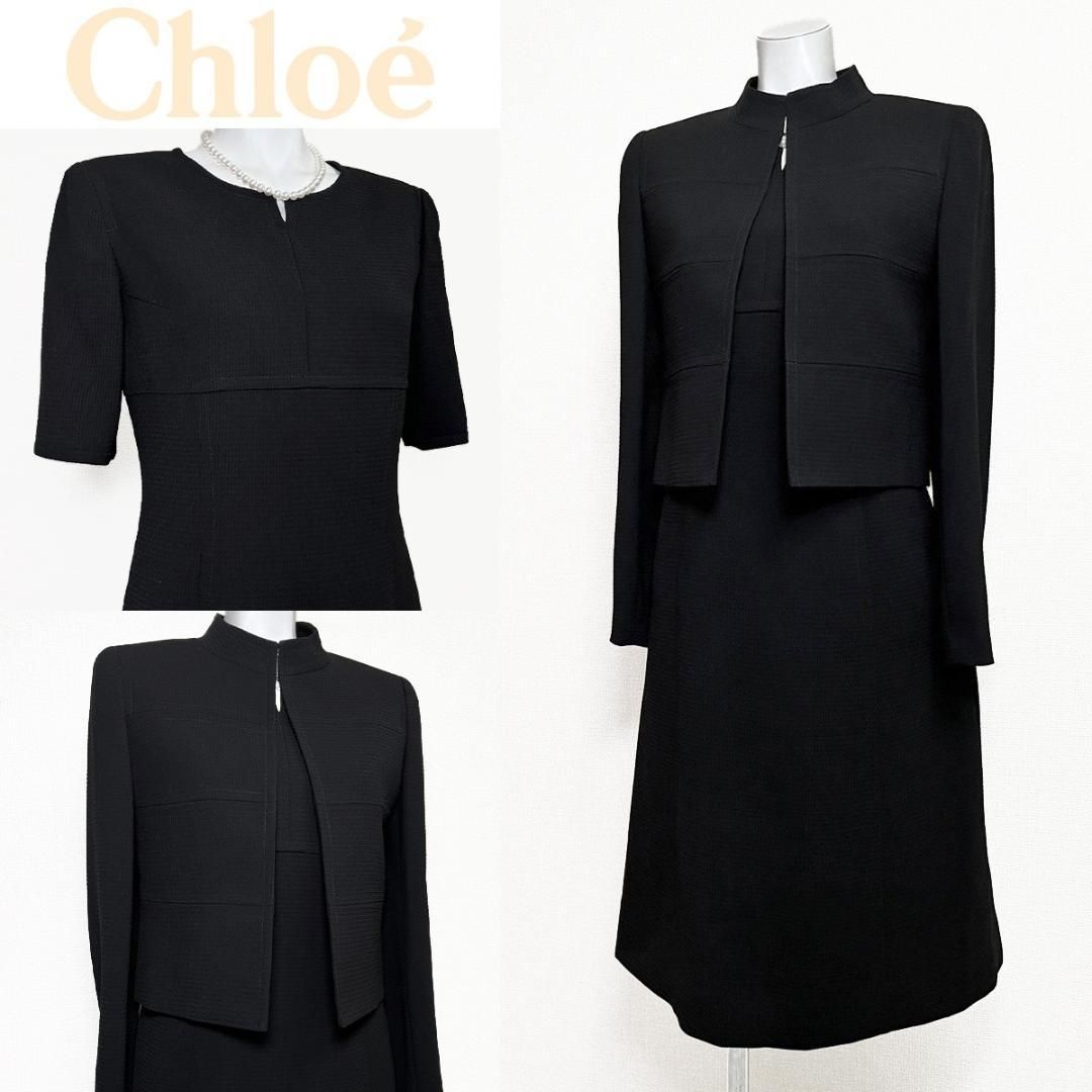 当日発送 東京イギン クロエ 礼服 スタイルアップ効果