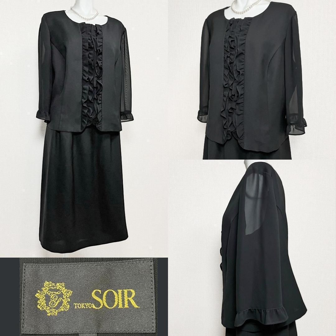 【送料無料期間限定】 当日発送 東京ソワール 喪服礼服 フリル 体型カバー 19号