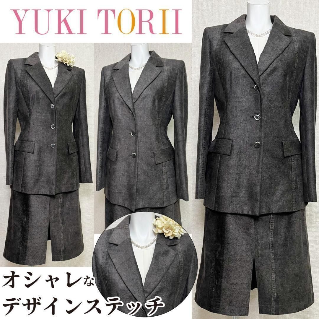 当日発送 ユキトリイ 別珍プリント セレモニースーツ 光沢