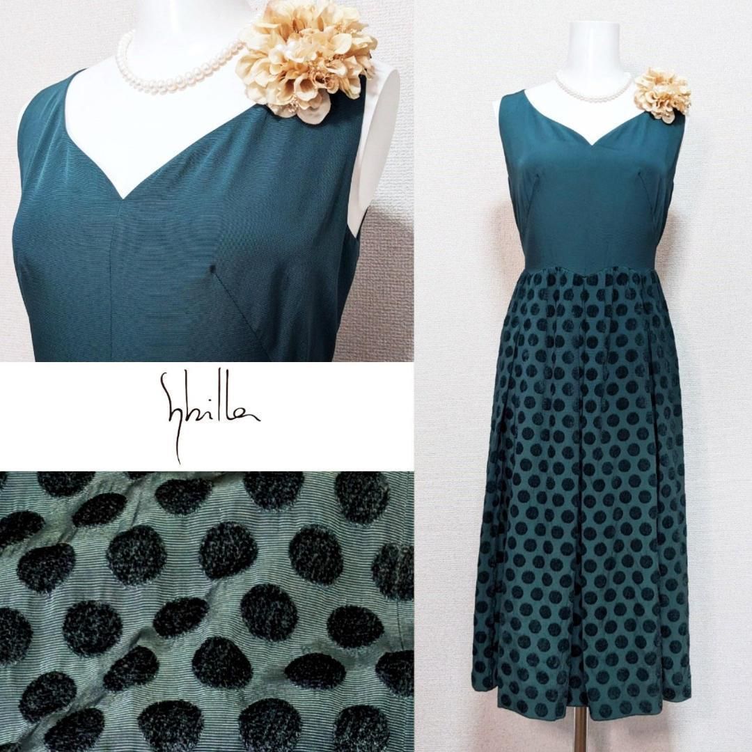〇当日発送 シビラ セレモニー グリーン ドット ドレス ワンピース