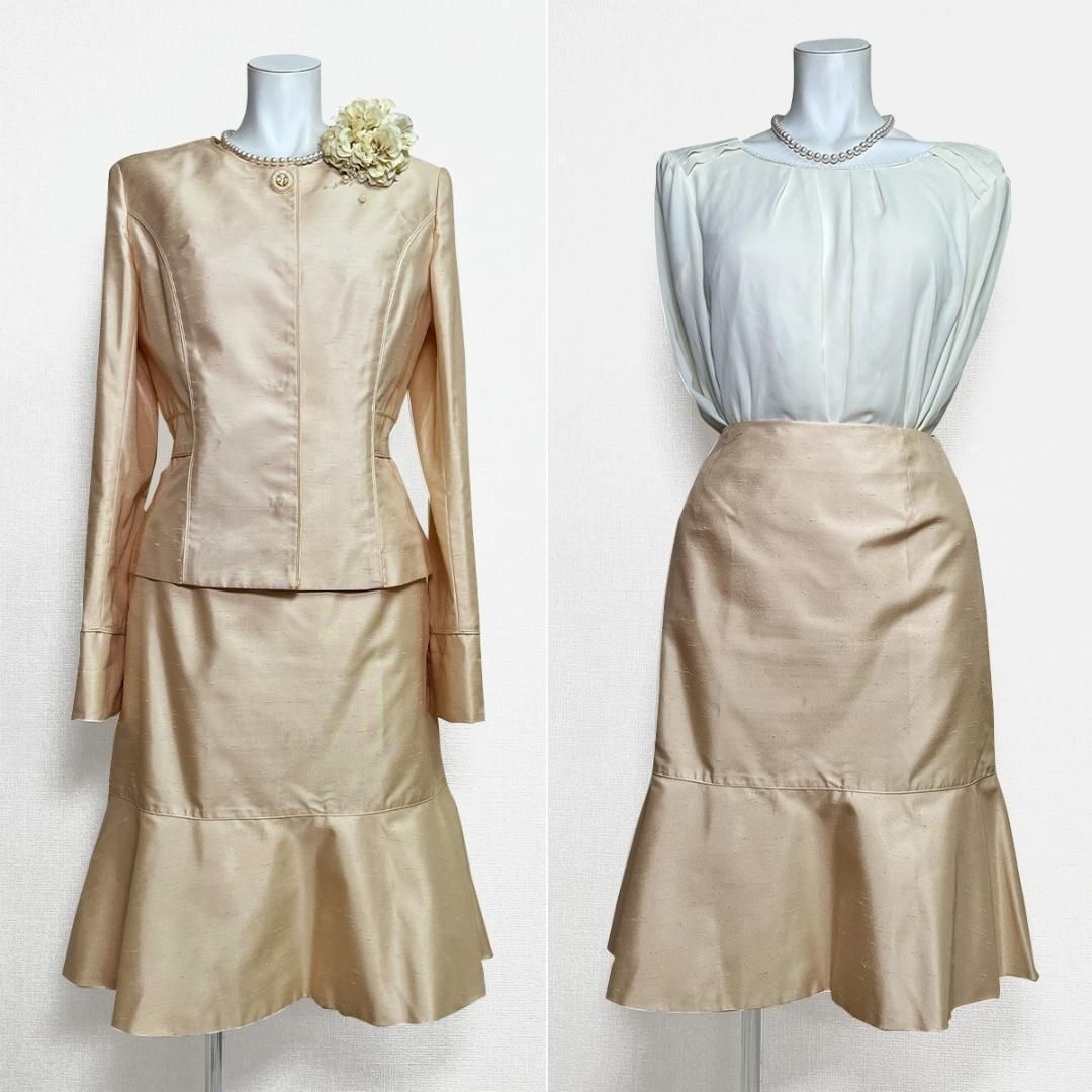 当日発送 ユーバイウンガロ