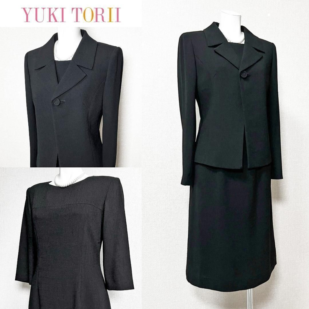 ユキトリイ 礼服