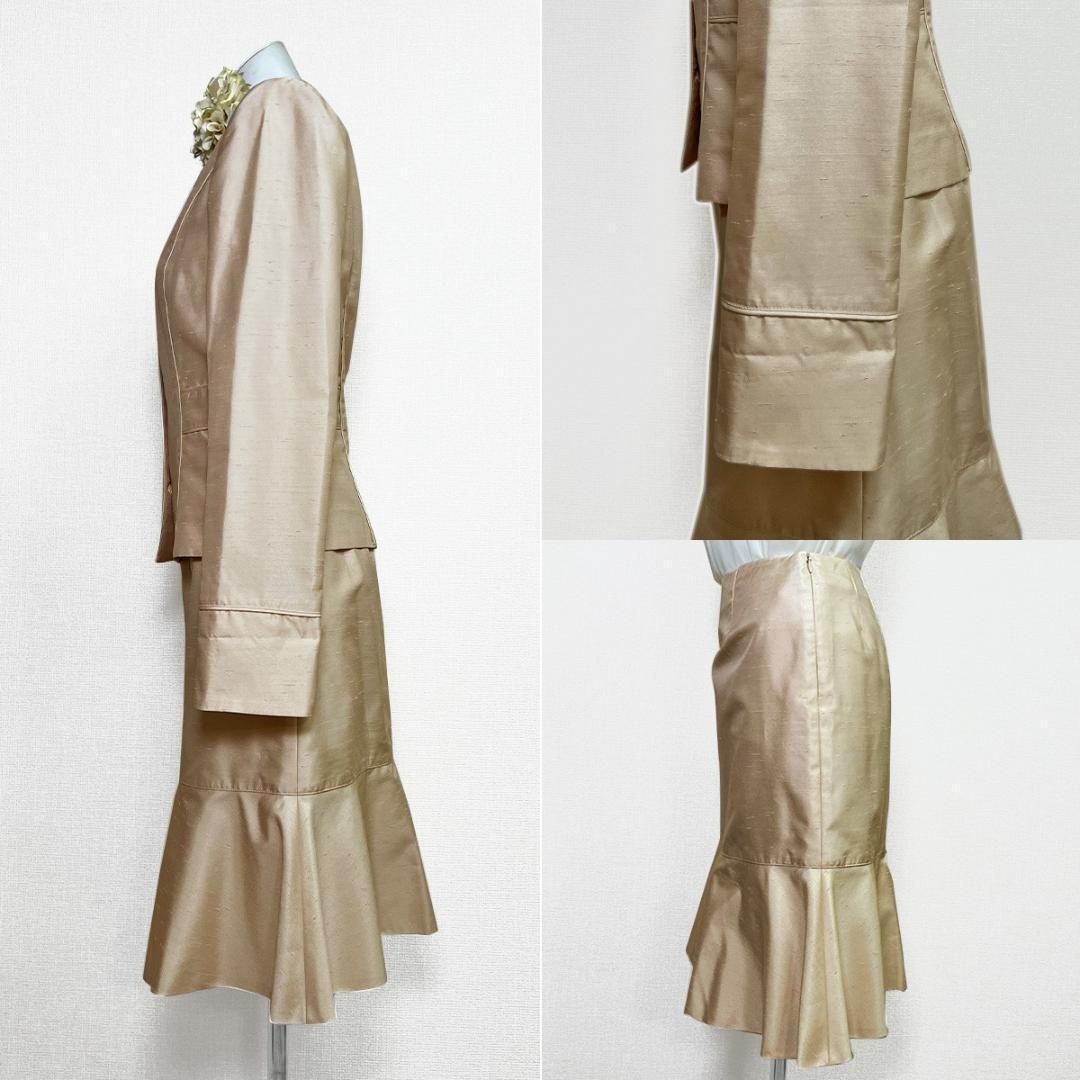 当日発送 ユーバイウンガロ