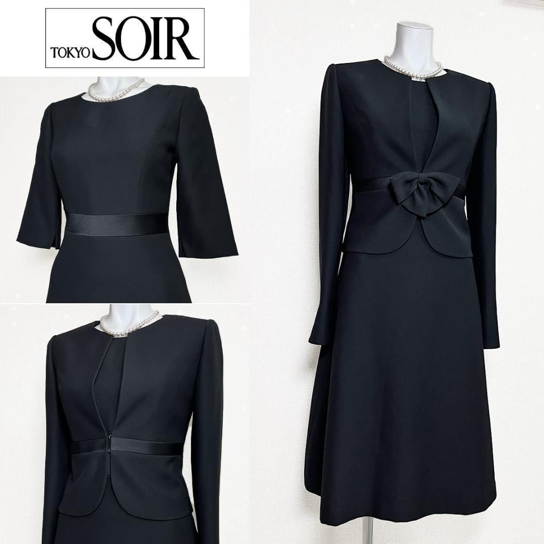 当日発送 東京ソワール ソーシャルタイム 礼服 5号