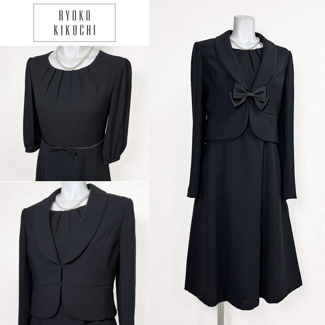 当日発送 東京ソワール リョウコキクチ 礼服 9号