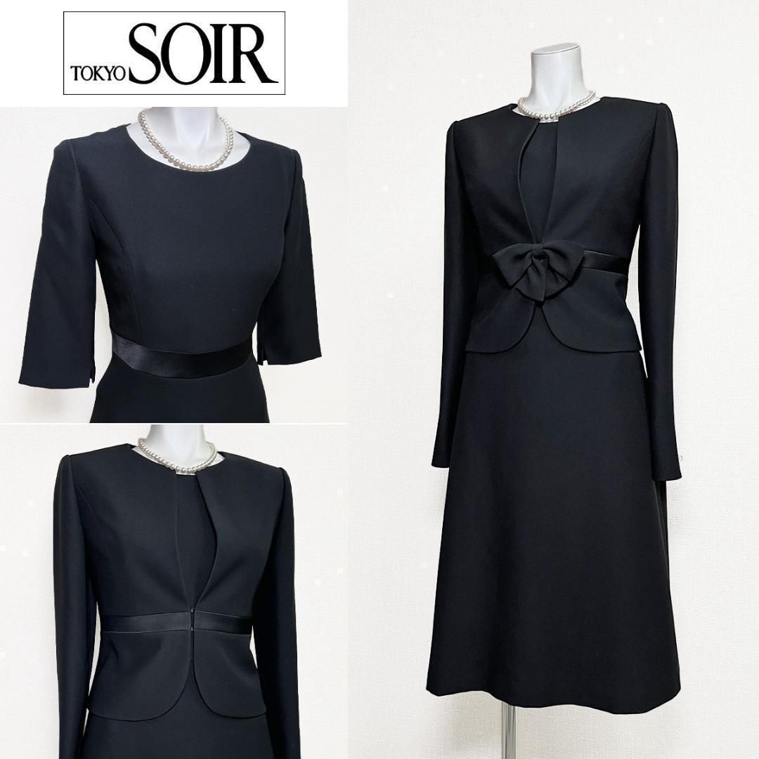 当日発送 東京ソワール ソーシャルタイム 礼服 5号