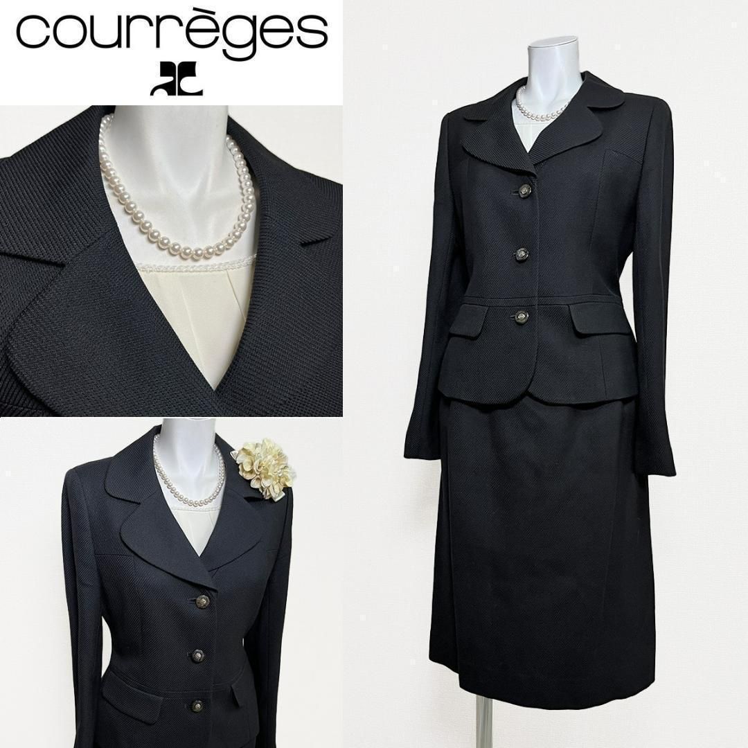 当日発送 クレージュ 柔らかな女性らしい雰囲気 喪服礼服