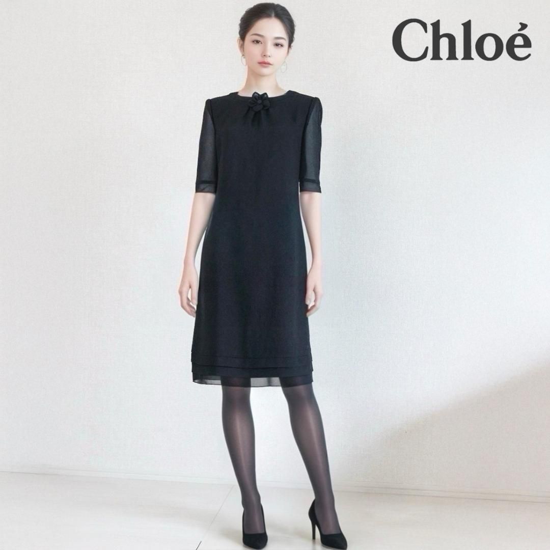 当日発送 クロエ 東京イギン 礼服 ７号 花コサージュ付き