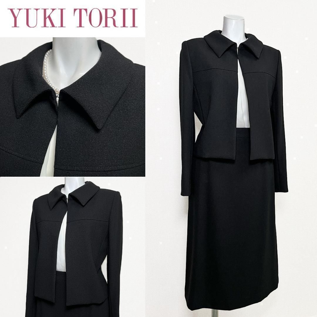 〇当日発送 ユキトリイ 礼服 9号 ミモレ丈 エレガント