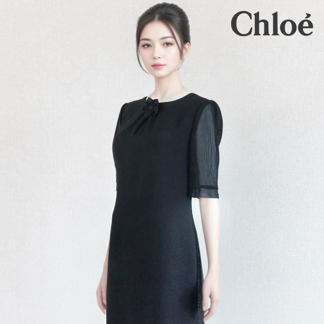 クロエ 東京イギン 礼服 ７号 花コサージュ付き